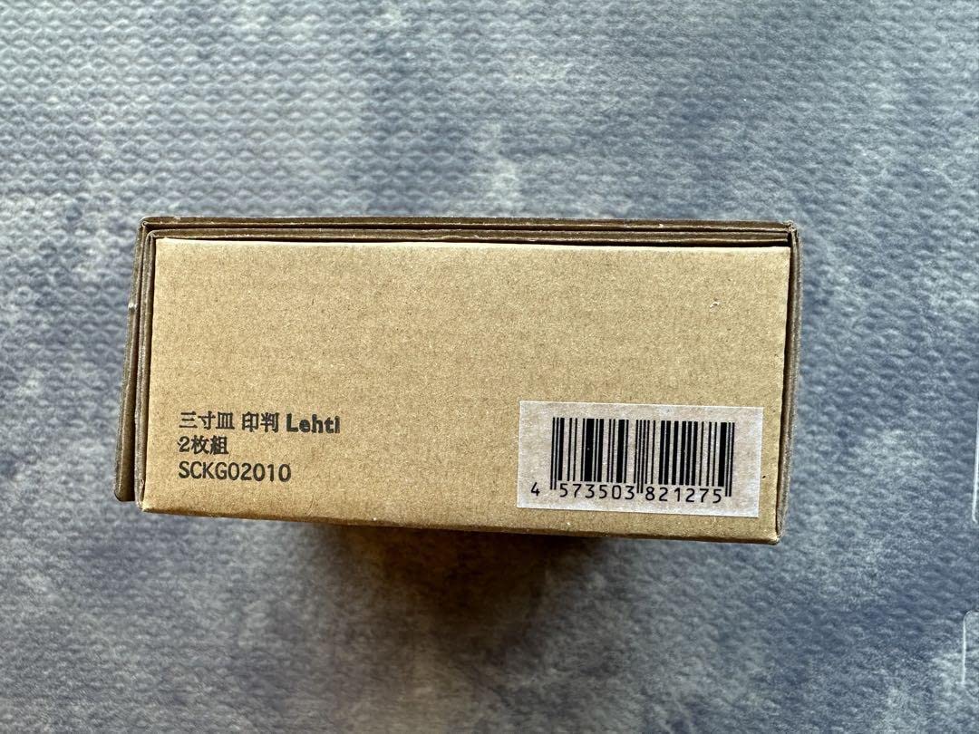 Amazon.co.jp: artekアルテック scopeスコープ 三寸皿 印判